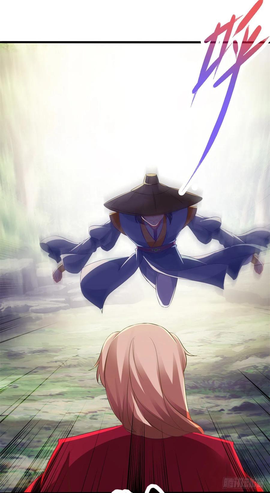 จักรพรรดิวิญญาณศักดิ์สิทธิ์ (ทันจีน) ตอนที่ 139 หน้า 8