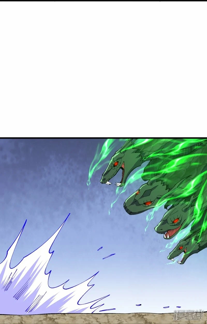 บรรพบุรุษผู้ขัดเกลากายา (ทันจีน) ตอนที่ 118 หน้า 23