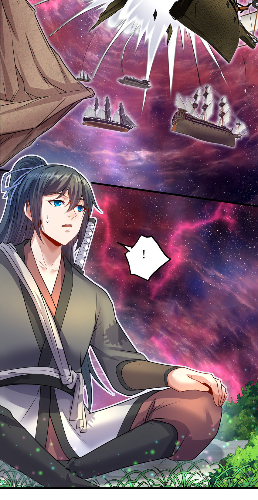 ด้วยเขตแดนกระบี่ ข้าสามารถเป็นเซียนกระบี่ได้ ตอนที่ 103 หน้า 29