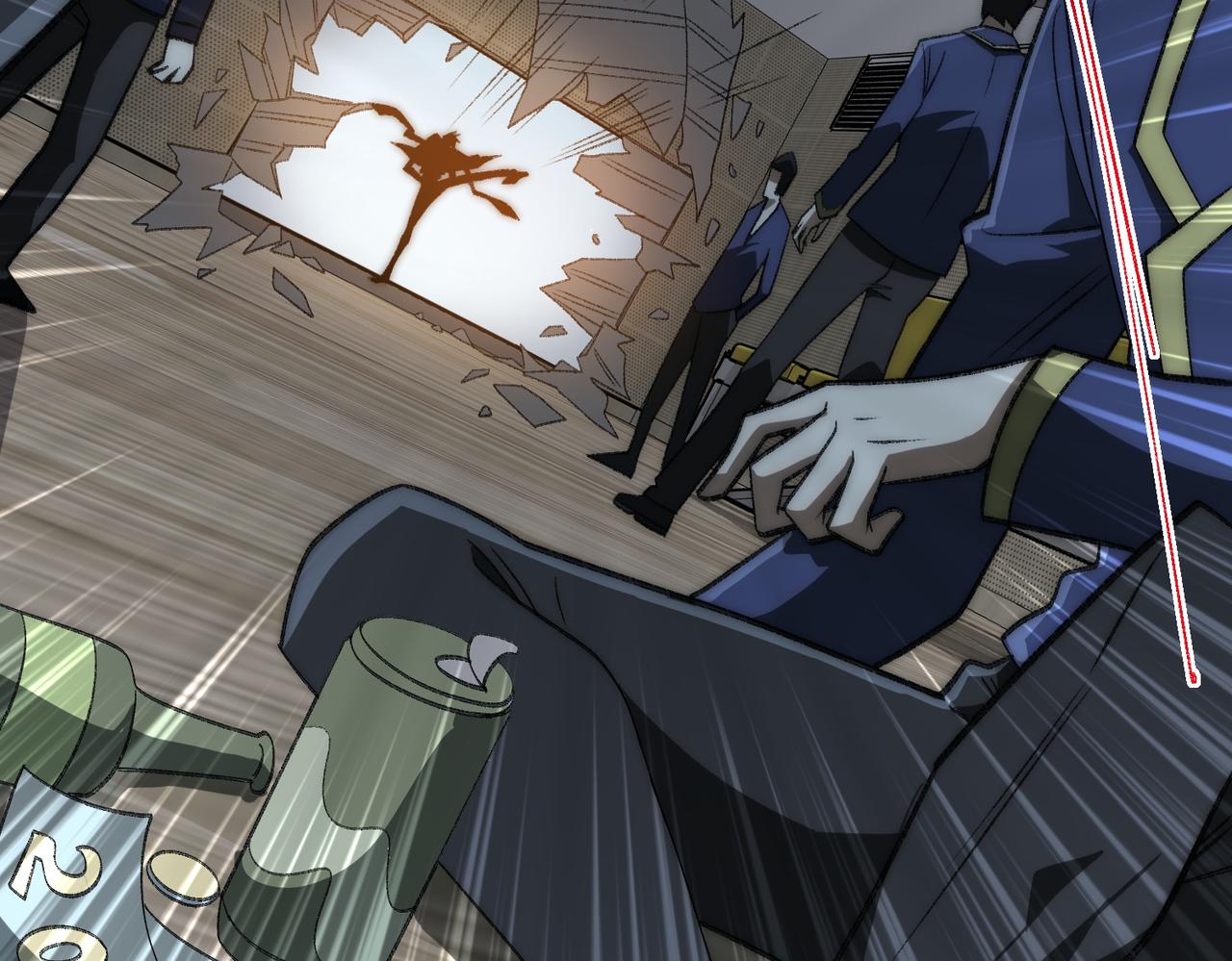 I created an Urban Legend ตอนที่ 47 หน้า 63