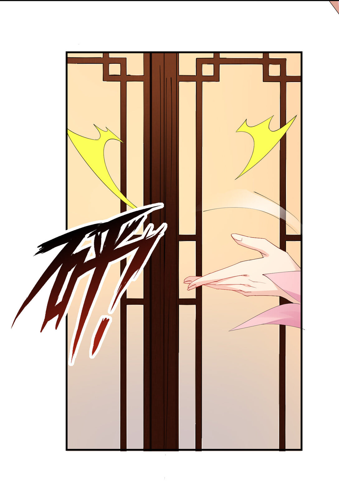 นักรบคีย์บอร์ดอมตะ ตอนที่ 6 หน้า 15