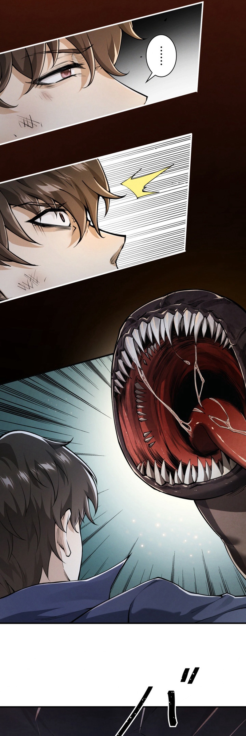 ราชาปีศาจผู้เติบโตจากมหันตภัย ตอนที่ 1 หน้า 17