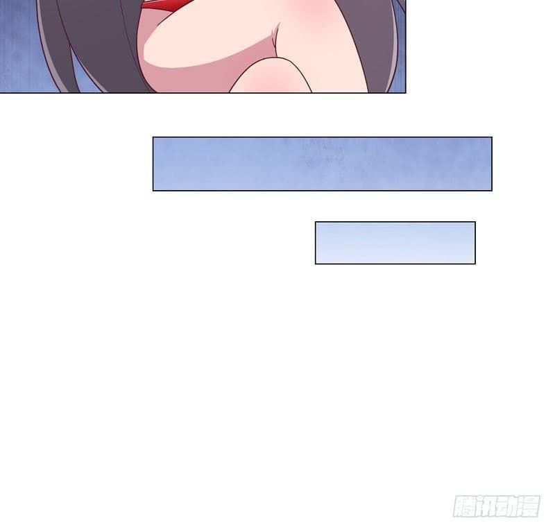 |. Carrying The Goddess Along (จบss1) ตอนที่ 34 หน้า 9