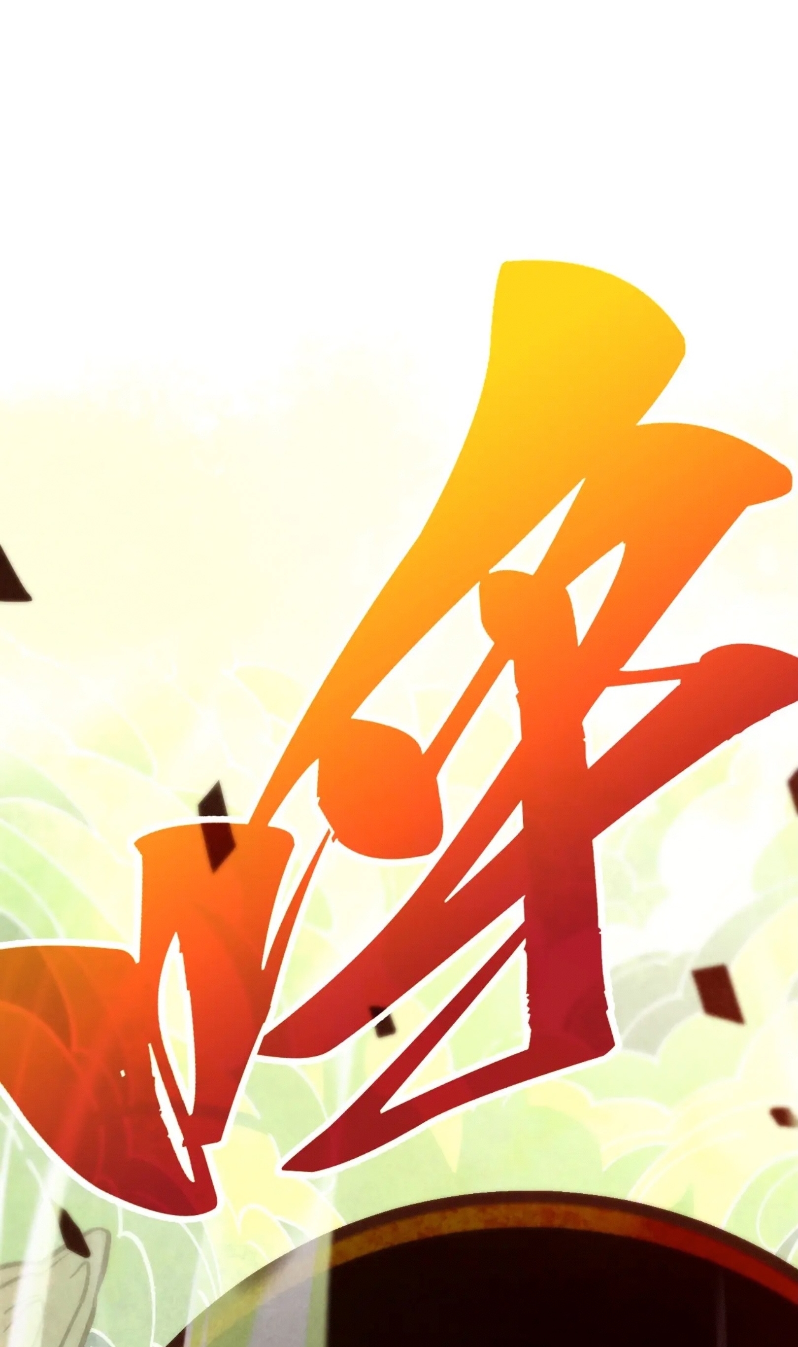 มหาเทพนิรันดร์กาล ตอนที่ 277 หน้า 29