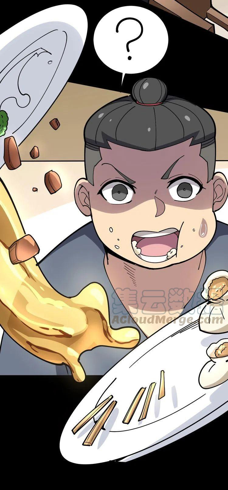 Bad Hand Witch Doctor สุดยอดพ่อมดหมอผี ตอนที่ 44 หน้า 28