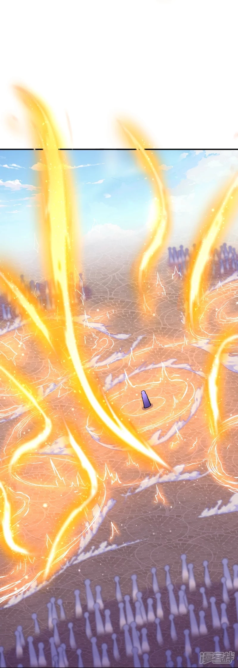 บรรพบุรุษผู้ขัดเกลากายา (ทันจีน) ตอนที่ 12 หน้า 28