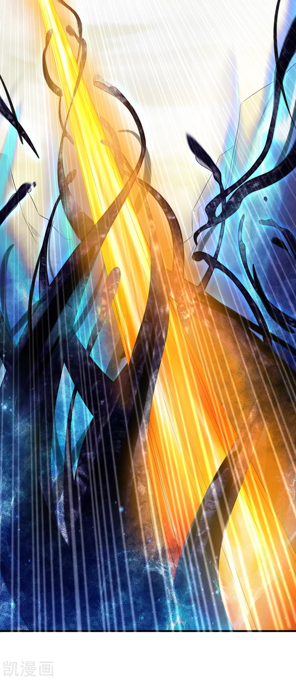 |.การหวนคืนราชันย์เทพสวรรค์ (จบแล้ว) ตอนที่ 1 หน้า 11