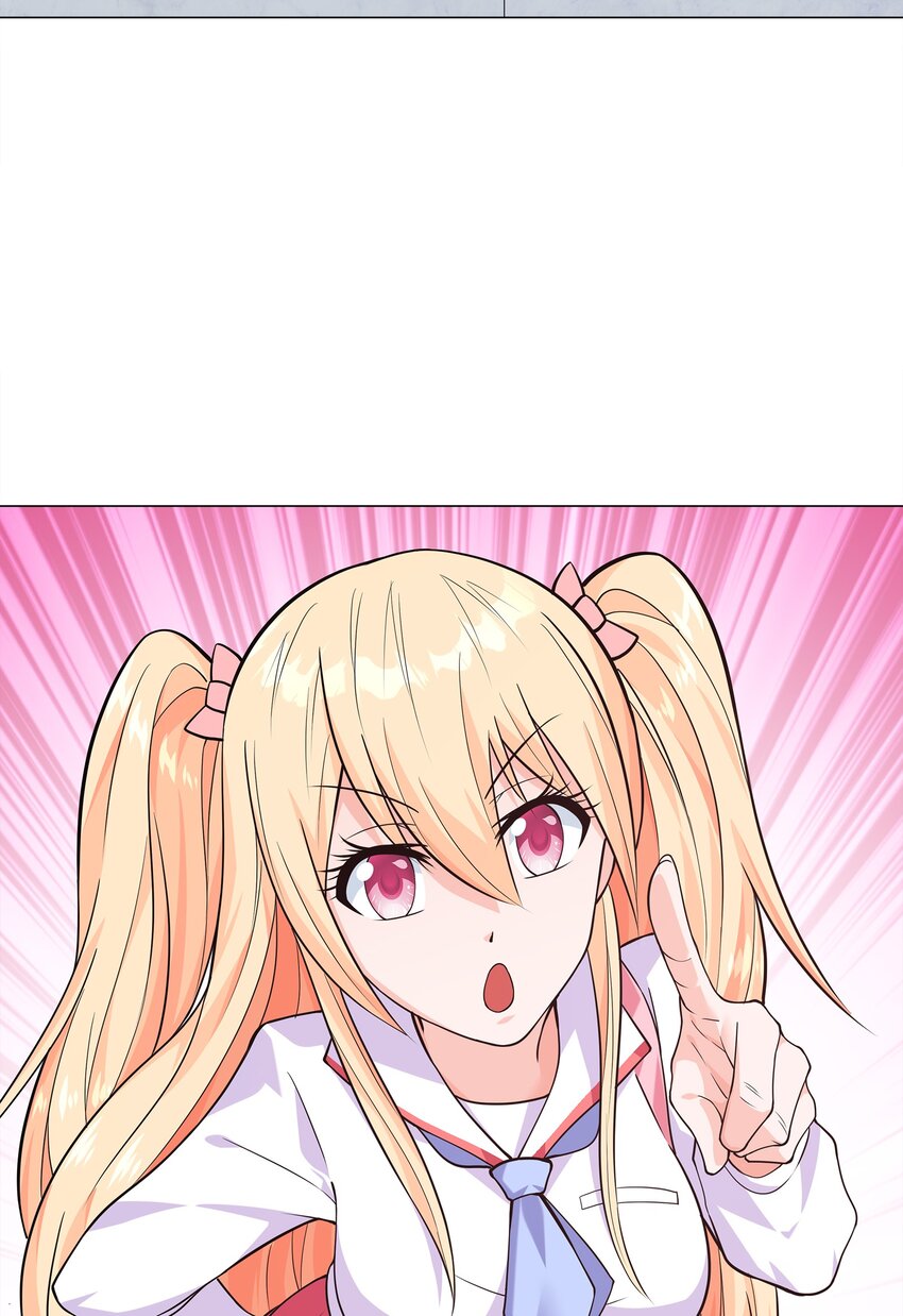 ยุคสมัยแห่งเทพ:โลกกลายเป็นเกมออนไลน์ Age of the Gods : The World Becomes an Online Game(ชนจีนแล้ว) ตอนที่ 7 หน้า 49