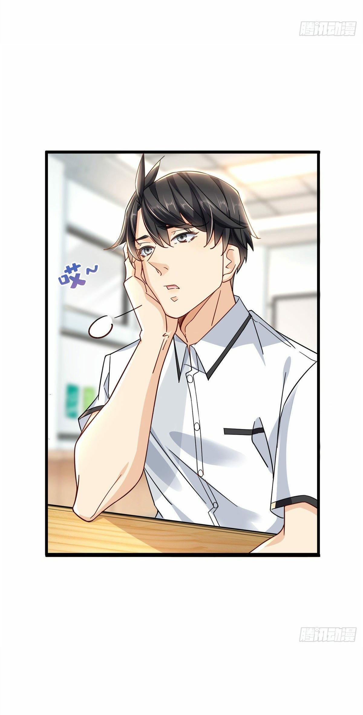 The new best all-rounder  ผู้แข็งแกร่งรอบด้าน ตอนที่ 5 หน้า 9