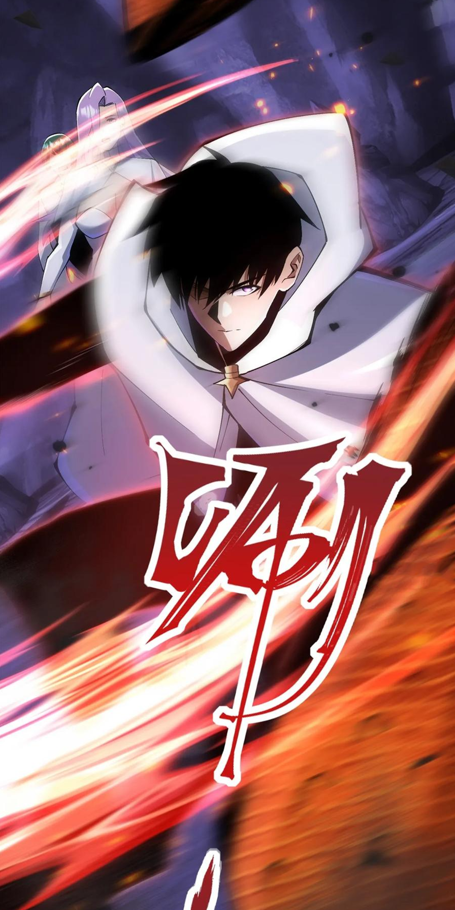 ไม่อยากเรียนทักษะ แห่งคำสาปเลย! ตอนที่ 65 หน้า 9