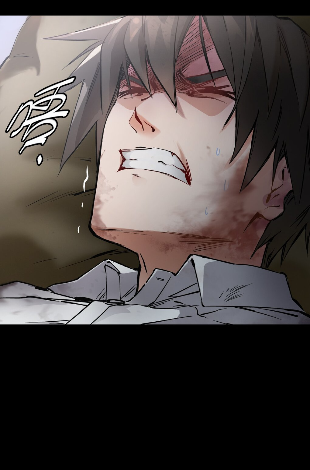 ช่างกล วันสิ้นโลก (Apocalypse Mechanic) ตอนที่ 4 หน้า 6