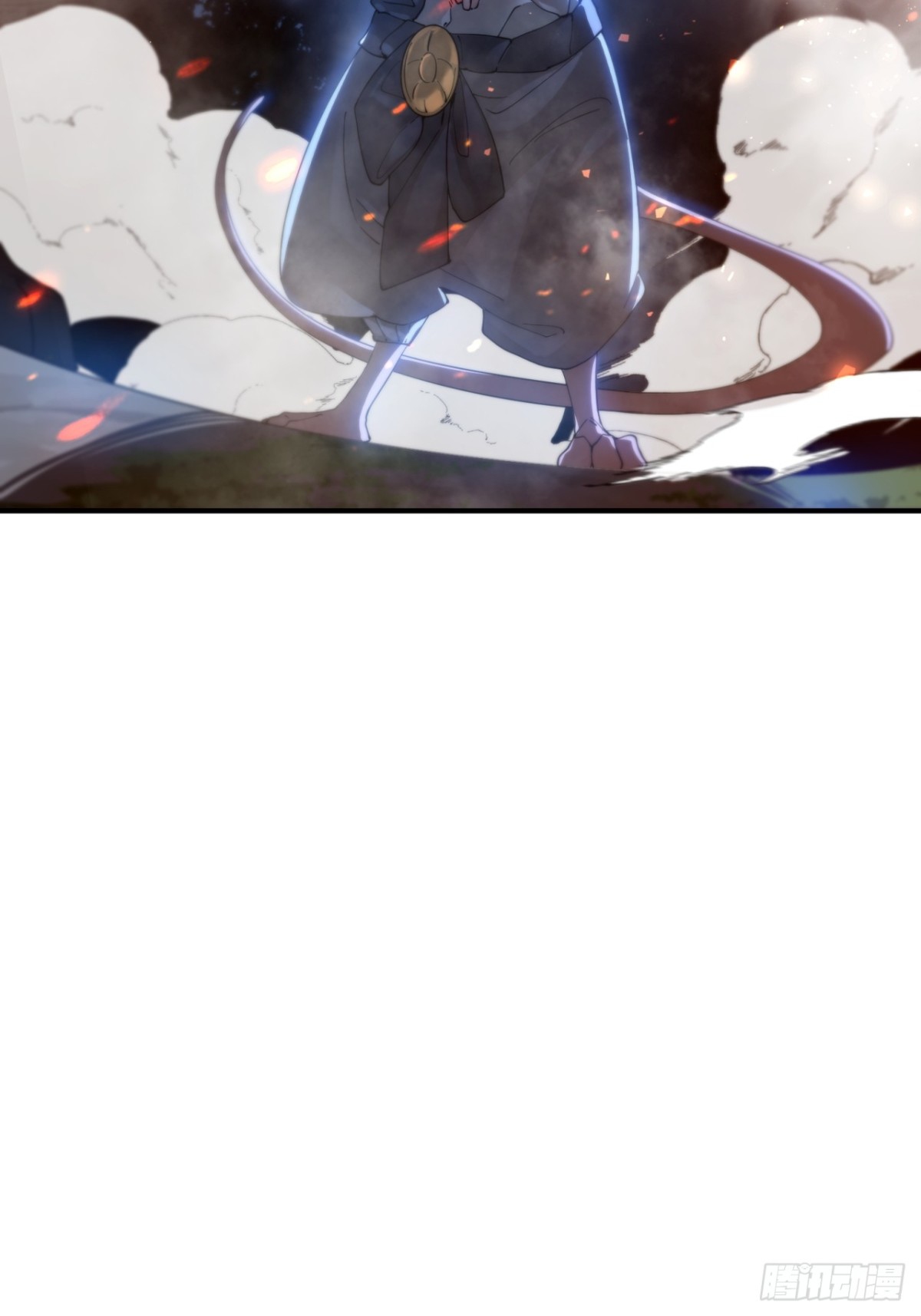 ตัวแปรจุติ ตอนที่ 102 หน้า 30