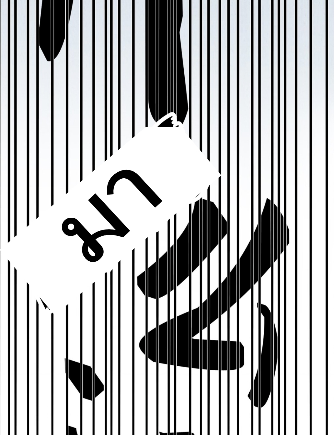 Demon x Angel can't get along! ตอนที่ 10 หน้า 35