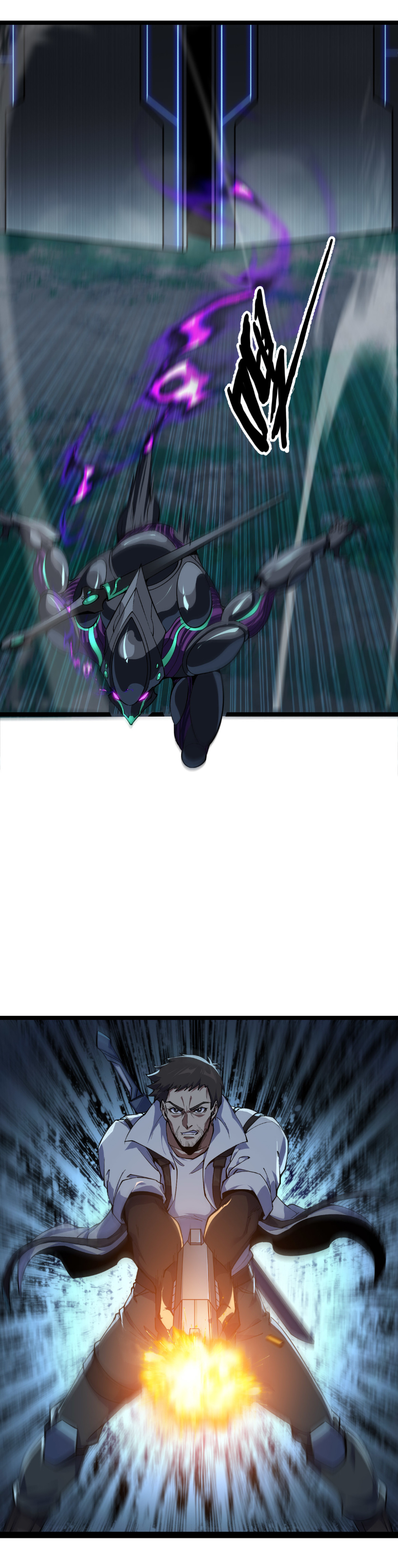 เริ่มต้นวิวัฒนาการจากปลาคาร์พสู่มังกร! ตอนที่ 24 หน้า 24