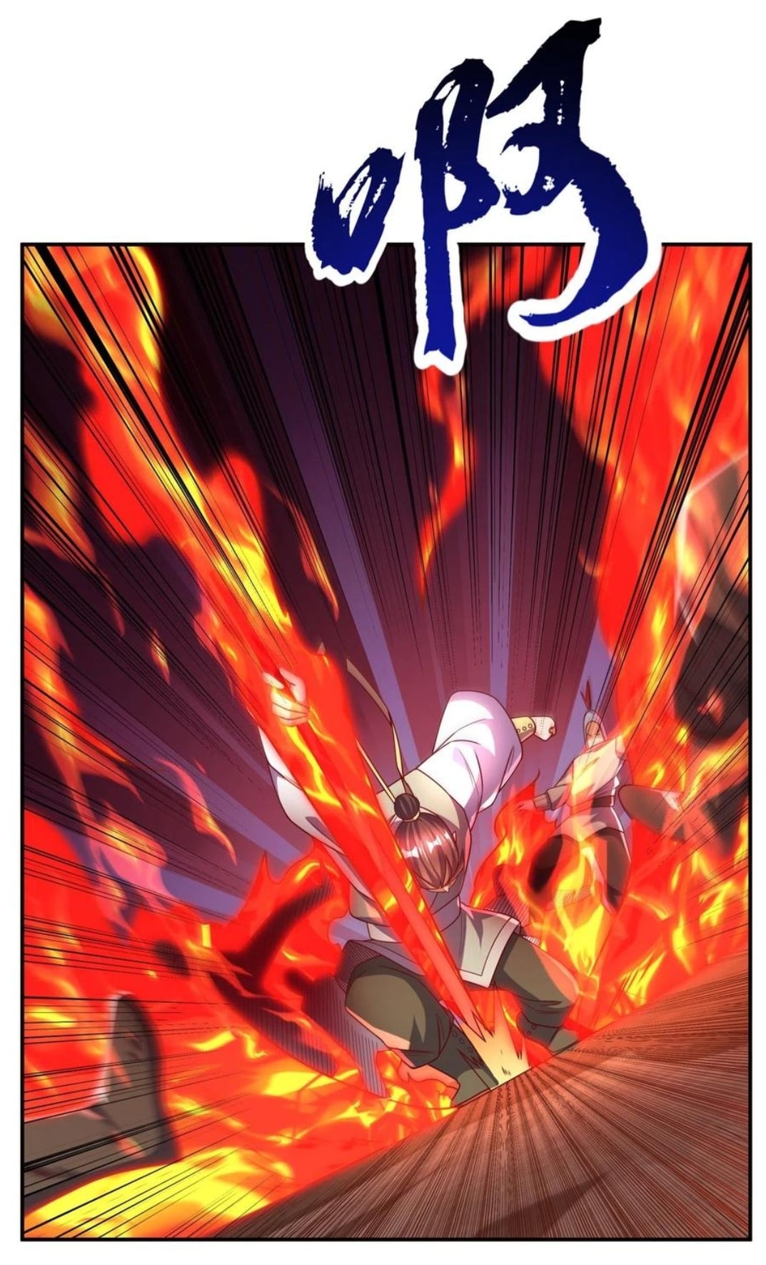 Wu ni ตอนที่ 181 หน้า 8