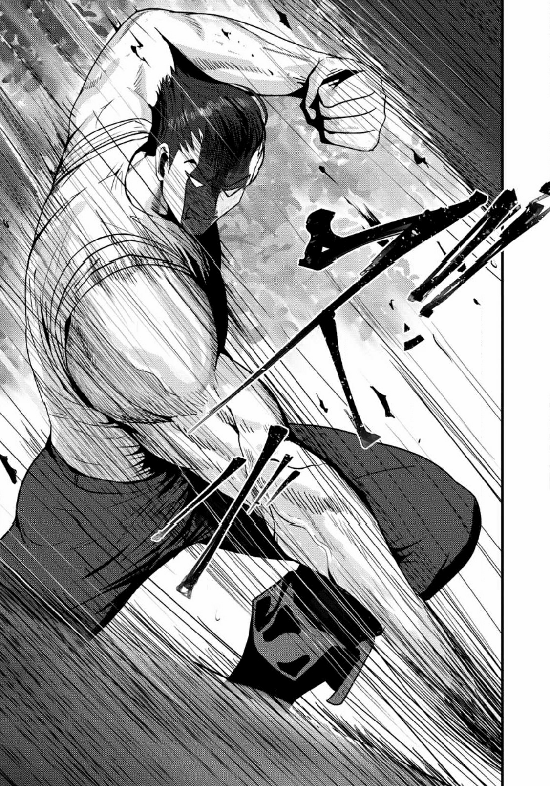 Doumo, Yuusha no Chichi desu. ~Kono Tabi wa Gusoku ga Gomeiwaku o Kakete, Moushiwake Arimasen.~ ตอนที่ 1 หน้า 3