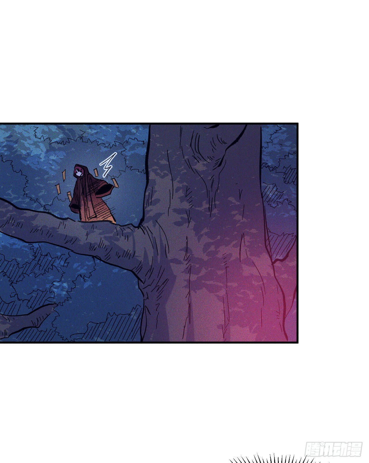 ตูข้านี่แหละเทพ (ทันจีน) ตอนที่ 22 หน้า 25