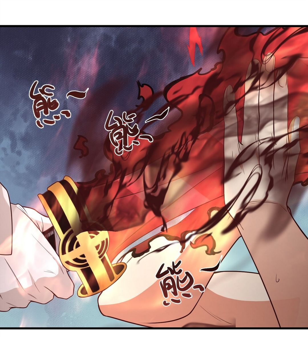 Surrounded By Monsters I Found A Little Witch ถูกปีศาจรายล้อม ข้าเก็บแม่มดน้อยขึ้นมา (ตัดจบ) ตอนที่ 25 หน้า 4