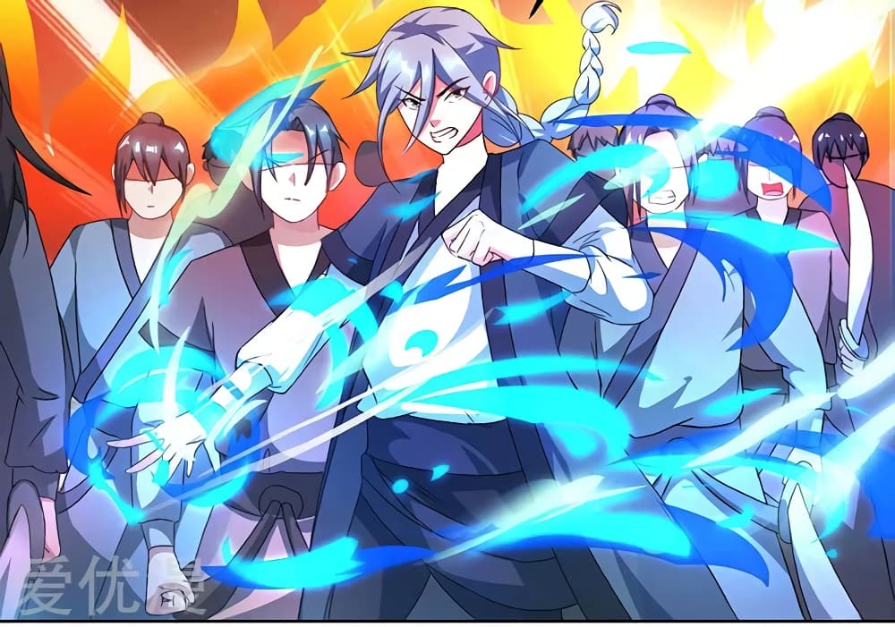 One Step Toward Freedom ตอนที่ 77 หน้า 7