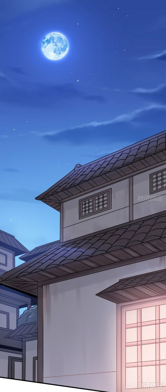 ฮาเร็มพระเอกเทพค้อนสายฟ้า ตอนที่ 25 หน้า 18