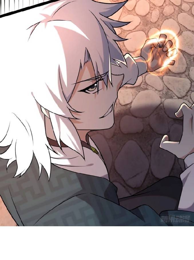 ข้าเป็นเจ้าสำนักที่ลูกศิษย์ต้องการตัว ตอนที่ 5 หน้า 40