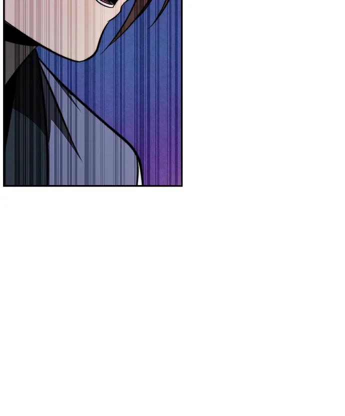 Unprecedented swordsmanship genius ตอนที่ 2 หน้า 22