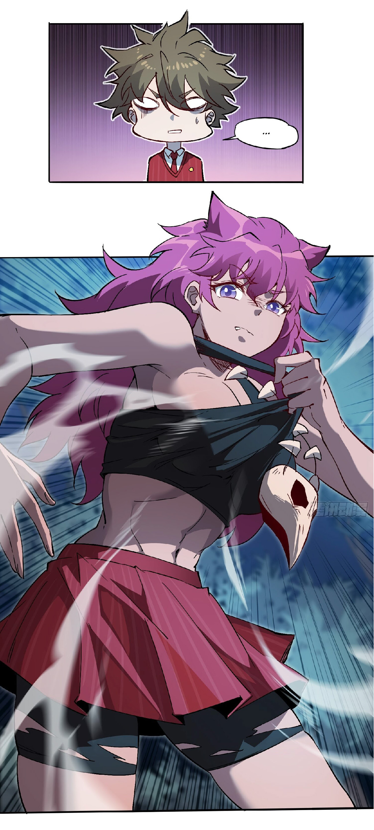 The People On Earth Are Too Ferocious ตอนที่ 114 หน้า 6