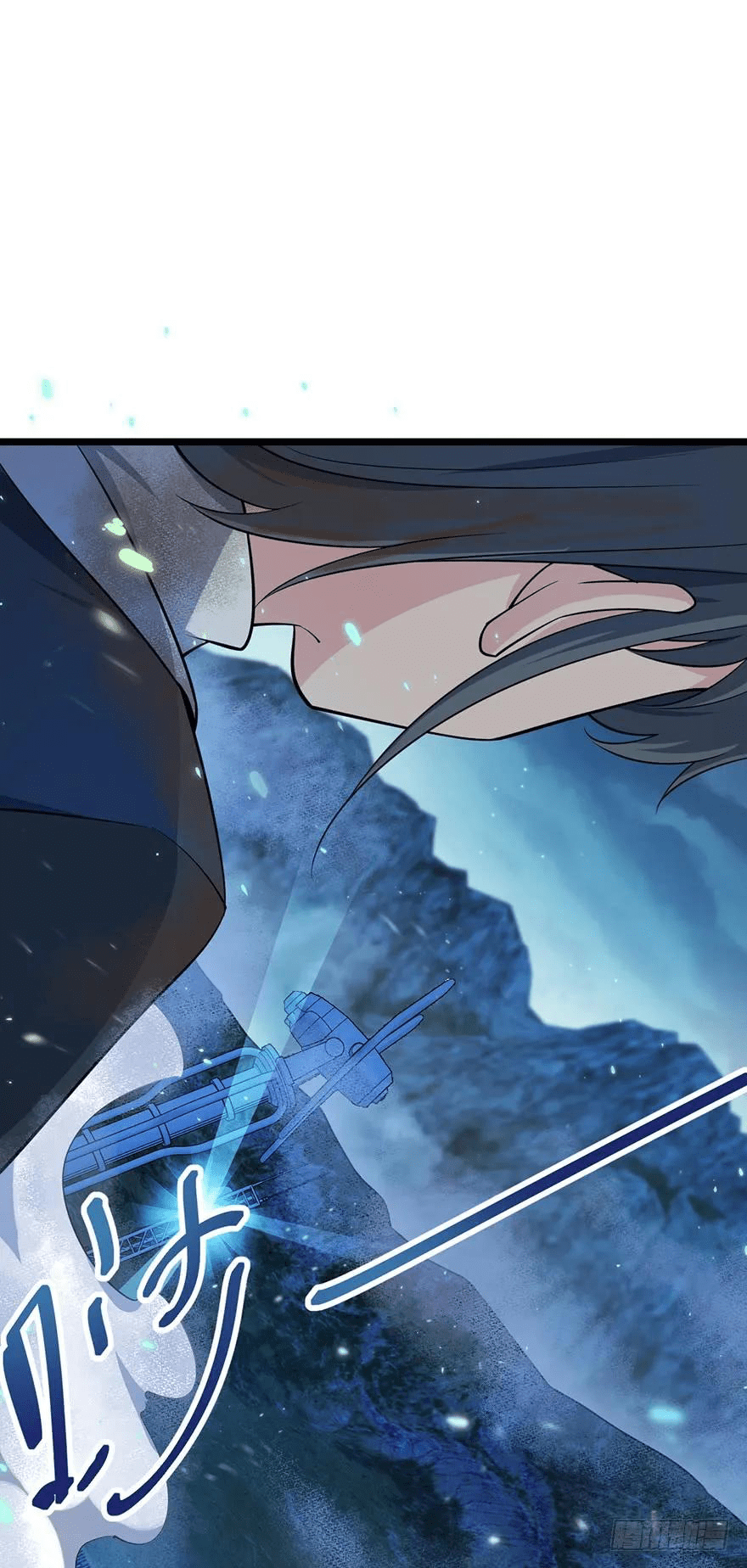 The new life of the Kuan King-ชีวิตใหม่ของราชาจอมกวน ตอนที่ 48 หน้า 4