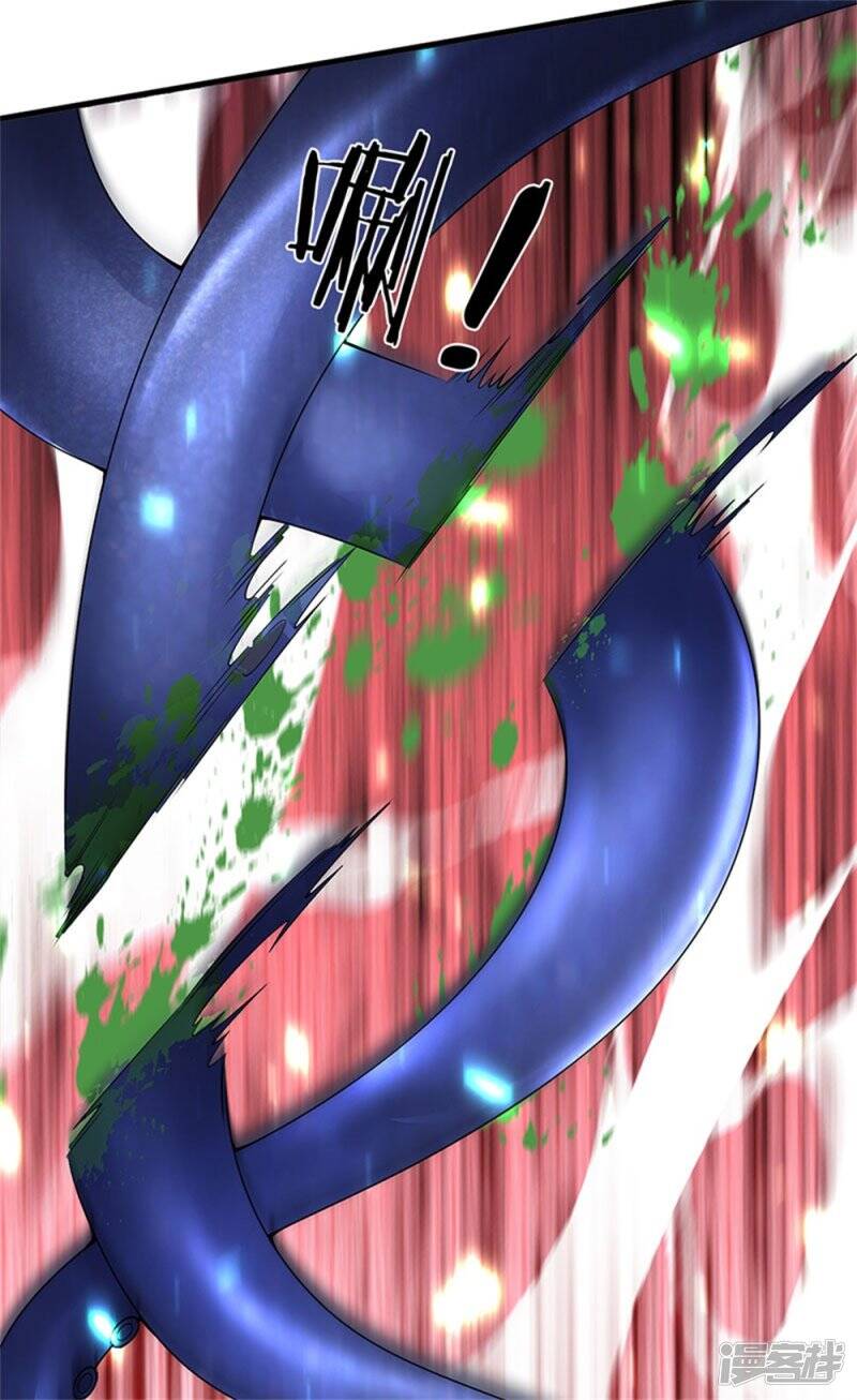 ราชาเทพนิรันดร์ (Eternal god king) ตอนที่ 184 หน้า 12