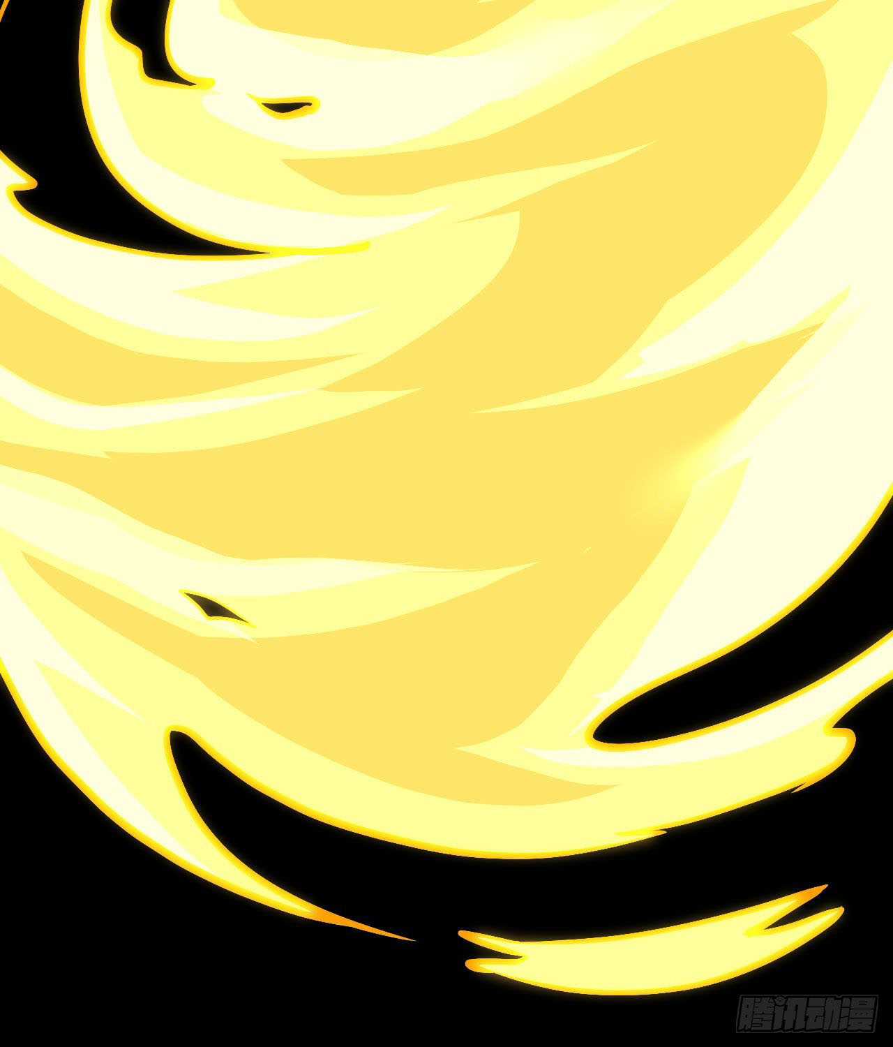 Magician from The Future ตอนที่ 14 หน้า 23