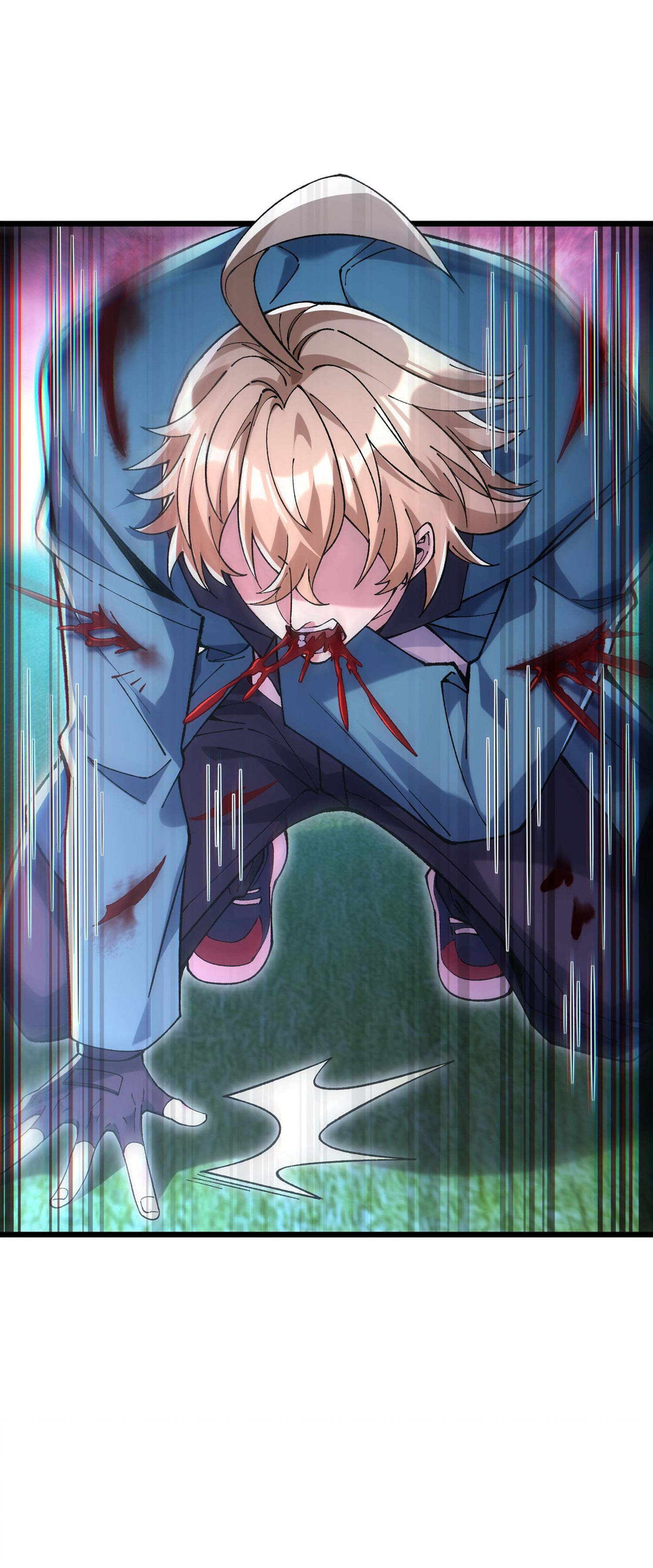 การ์ดของฉันไร้เทียมทาน ตอนที่ 4 หน้า 2