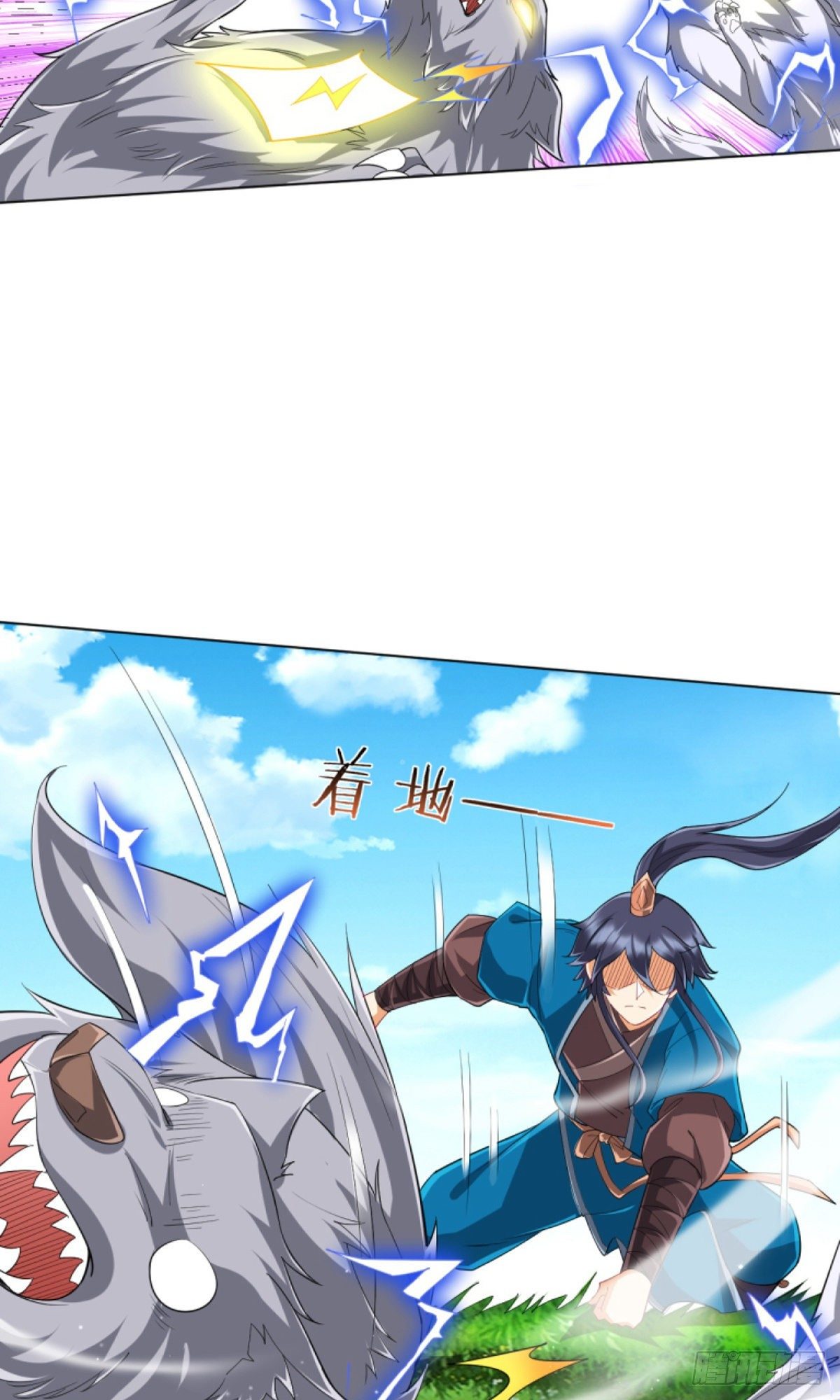 ข้ารับใช้ชั้นหนึ่ง ตอนที่ 302 หน้า 20