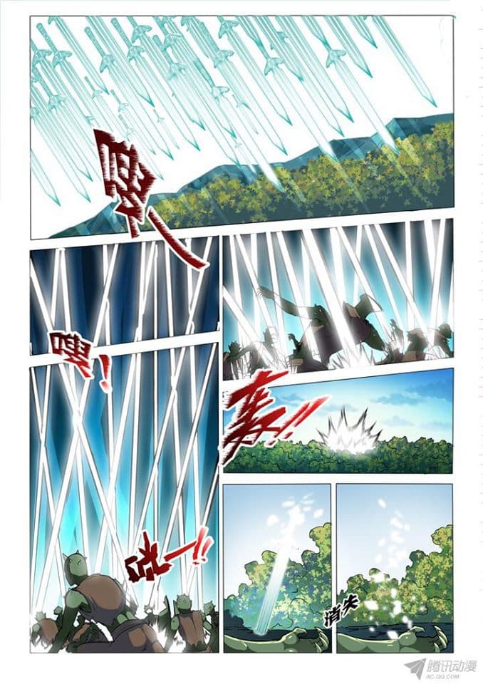 Apotheosis – การยกระดับสู่สถานะของพระเจ้า ตอนที่ 33 หน้า 8