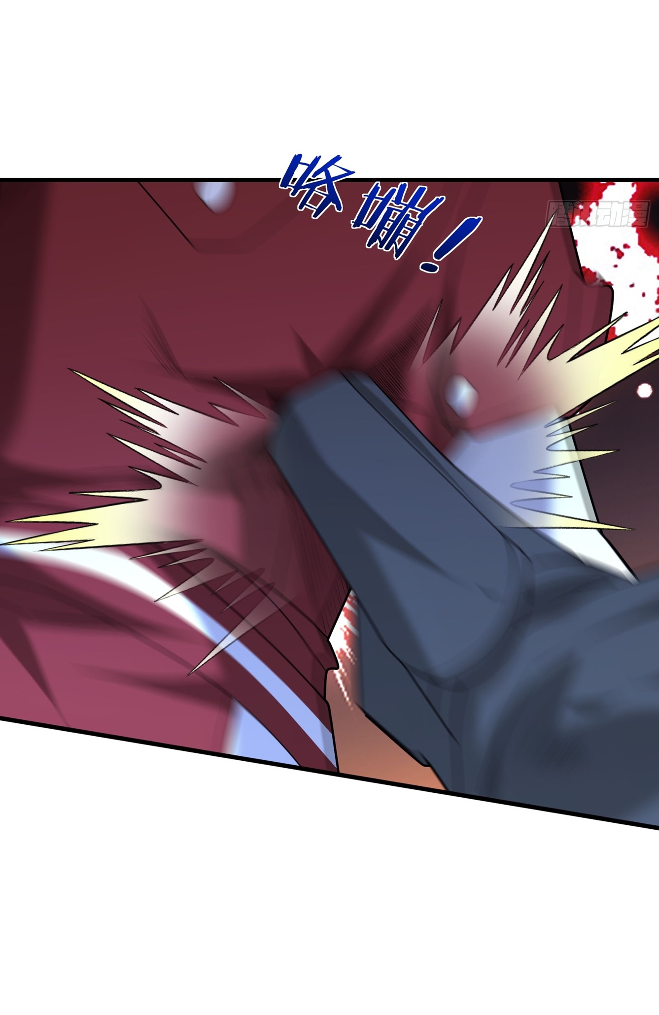 Immortals Are Slaves, Gods Are Servants, And the Emperor is a Watchdog ตอนที่ 4 หน้า 34