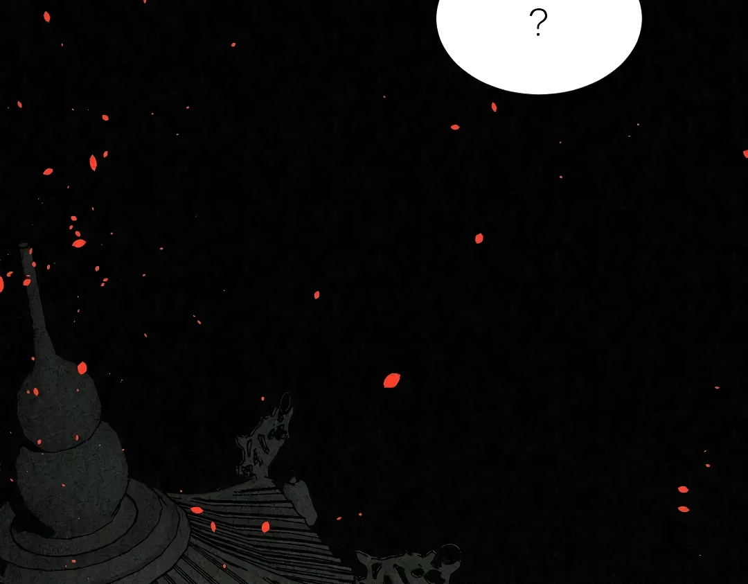 The Imperial Palace Emperor's Guard ตอนที่ 1 หน้า 38