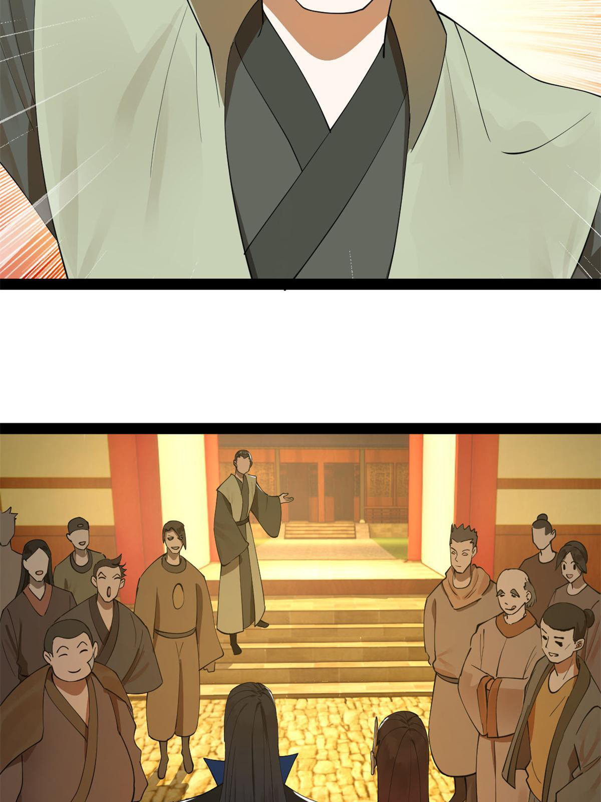 ลูกเขยที่แกร่งสุดในปฐพี (ทันจีน) ตอนที่ 67 หน้า 53