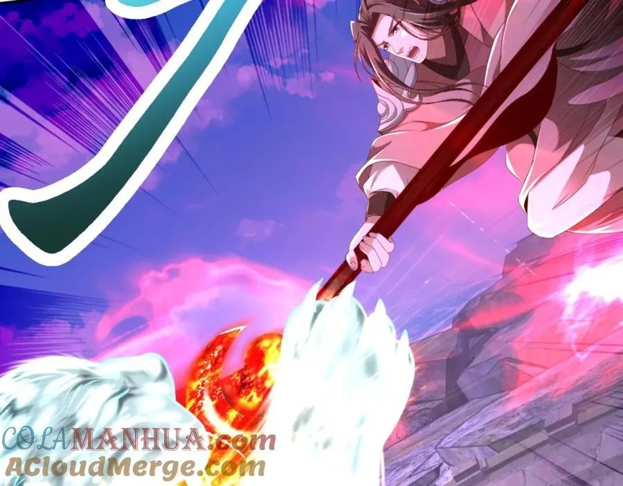 จักรพรรดิวิญญาณศักดิ์สิทธิ์ (ทันจีน) ตอนที่ 341 หน้า 53