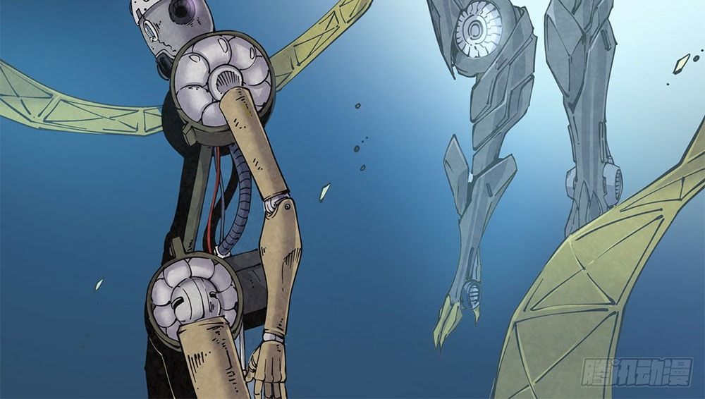 Legend of Cyber Heroes | ตำนานยุทธจักรไซเบอร์ ตอนที่ 17 หน้า 30
