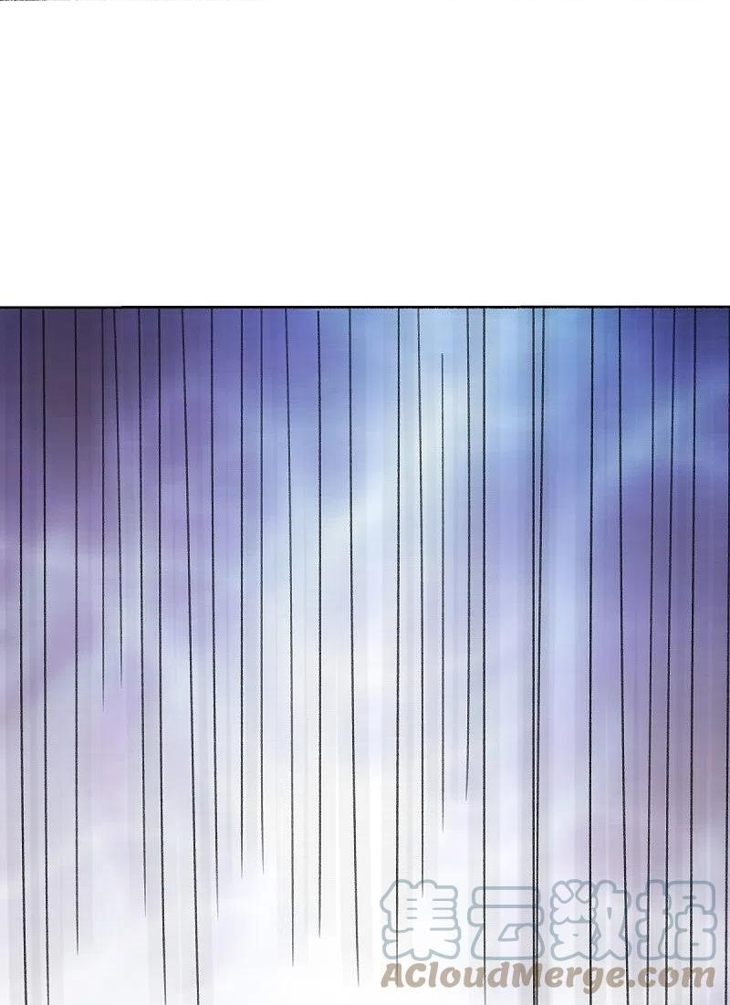 peerless battle spirit ตอนที่ 463 หน้า 16