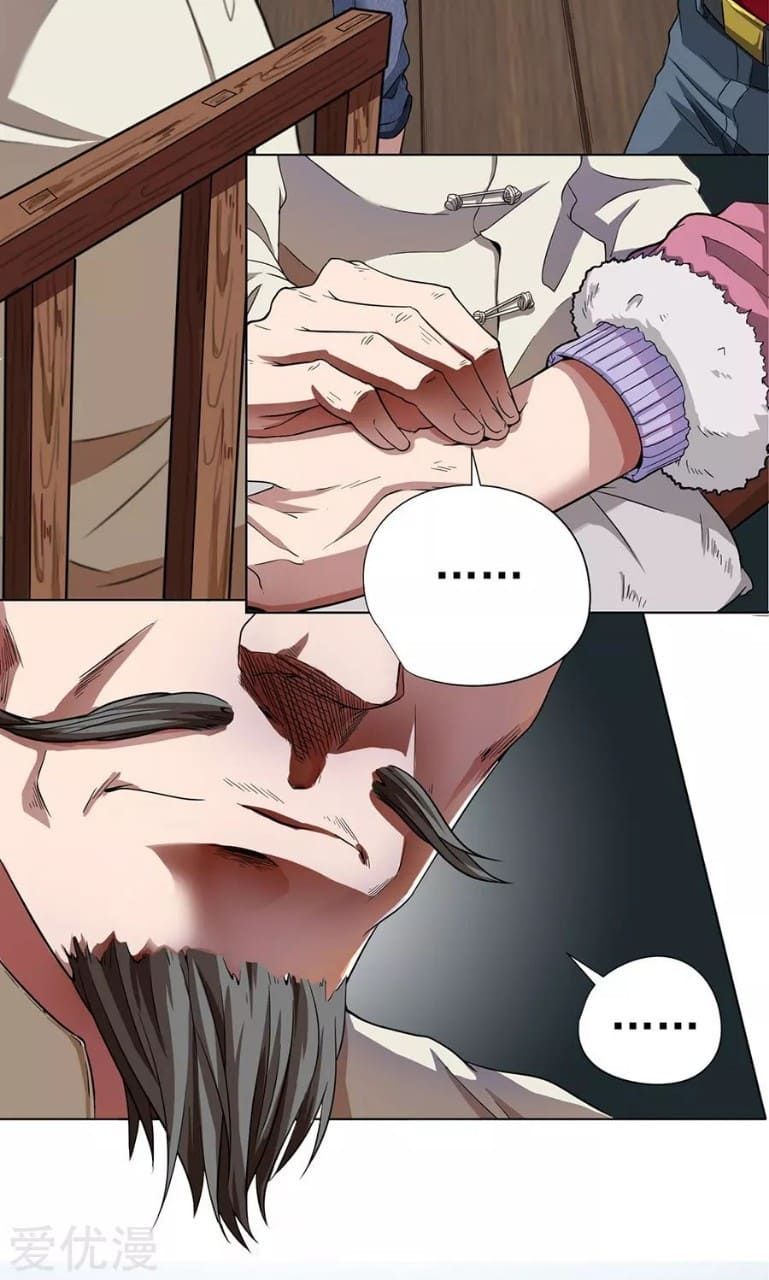 Inverse God Doctor ตอนที่ 9 หน้า 21