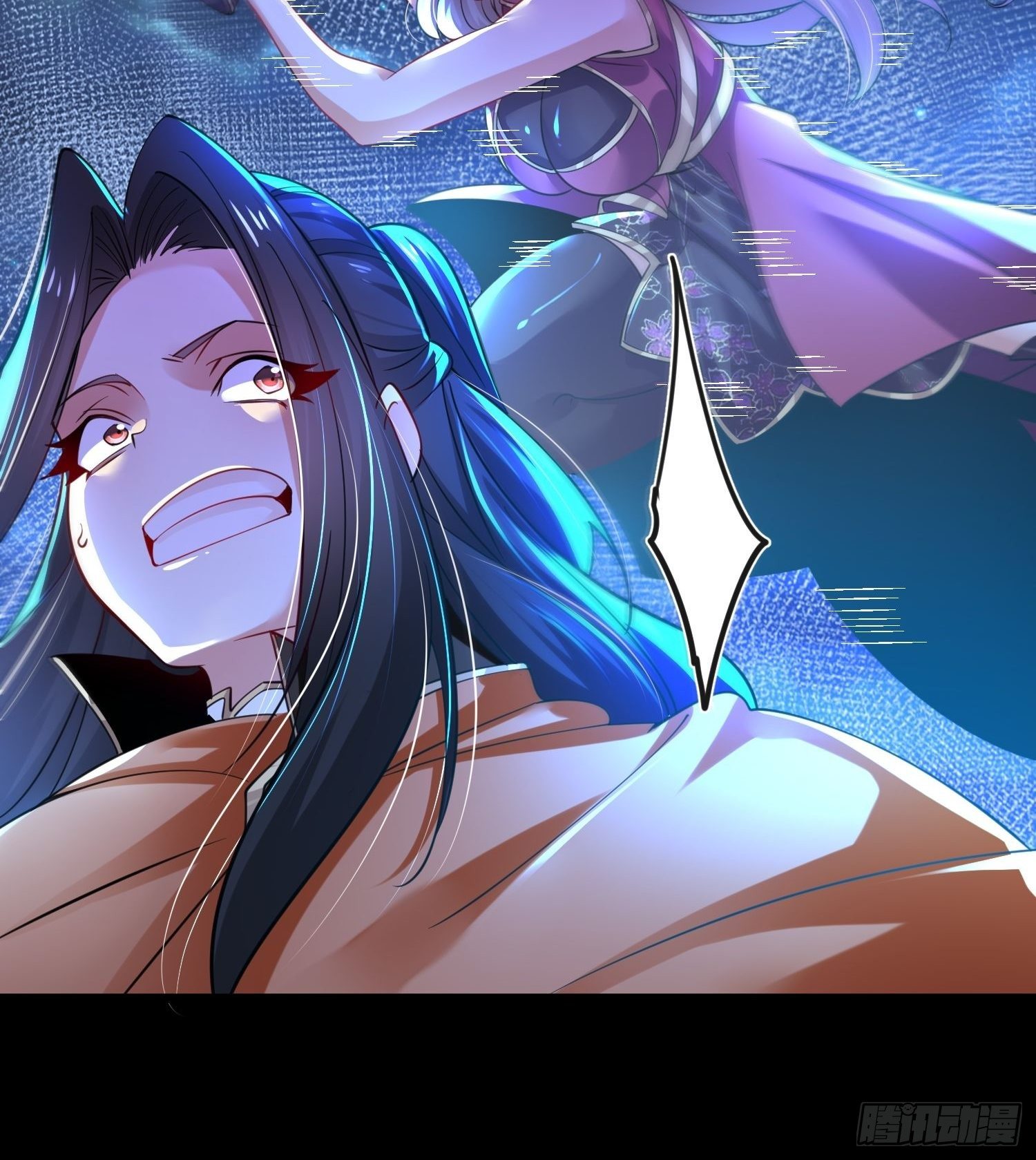 เทพกระบี่มรณะ (ชนจีน) ตอนที่ 60 หน้า 16