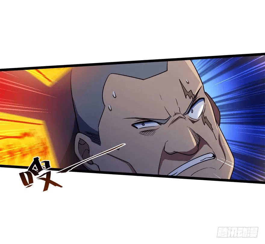 The new life of the Kuan King-ชีวิตใหม่ของราชาจอมกวน ตอนที่ 26 หน้า 16