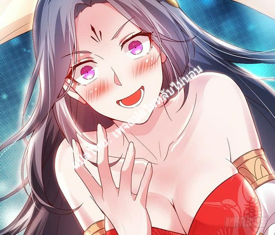 |. Carrying The Goddess Along (จบss1) ตอนที่ 4 หน้า 34