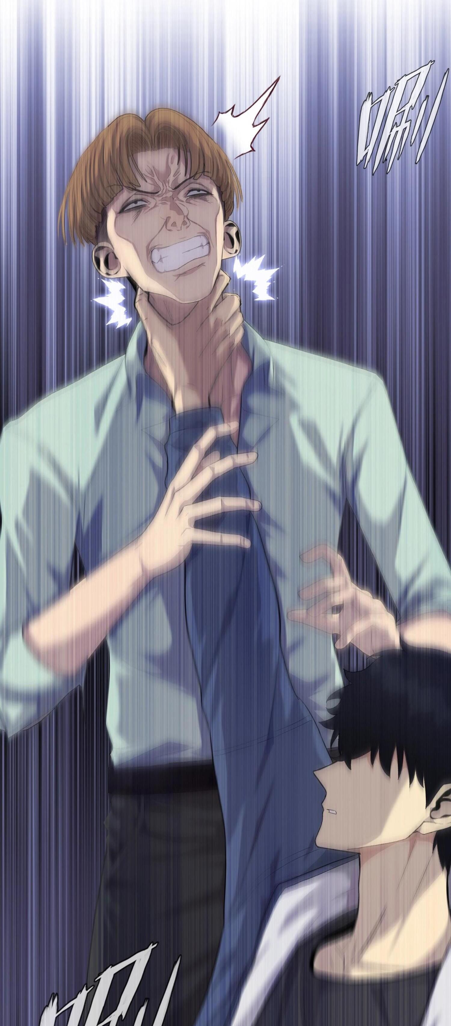 ผู้โหดเหี้ยมวันโลกาวินาศ: กักตุนเสบียงนับล้านล้าน ตอนที่ 3 หน้า 37