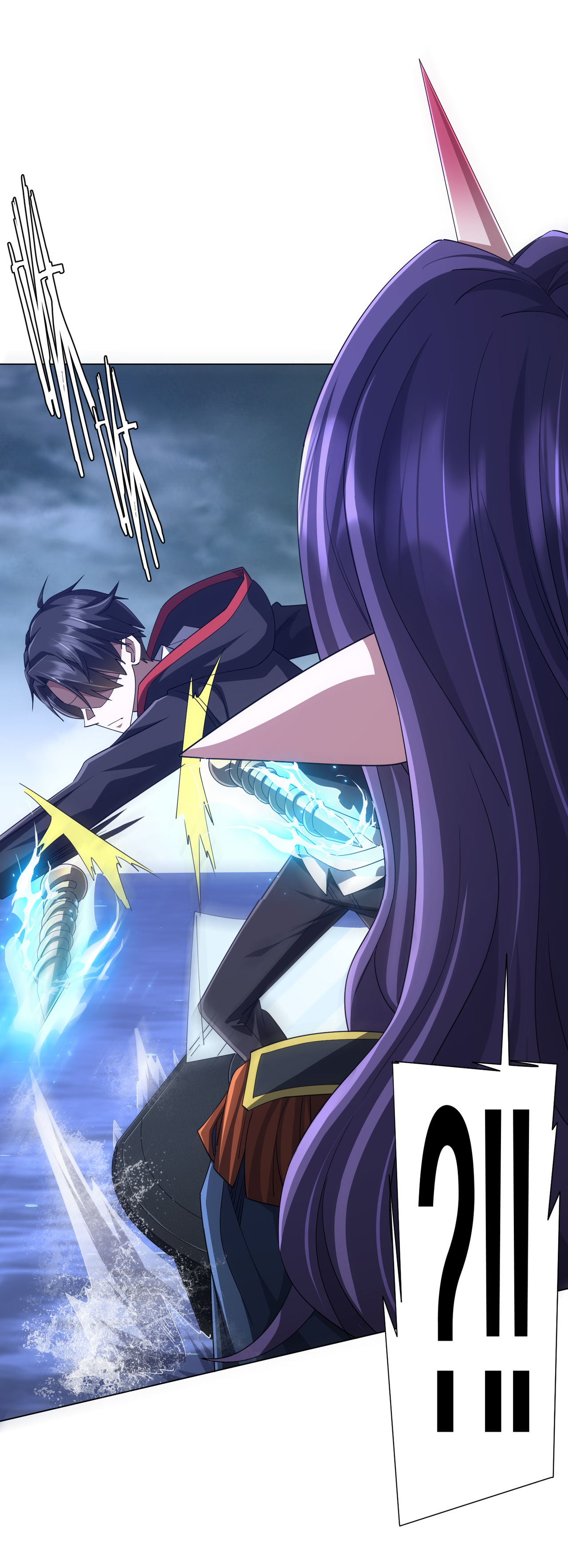 Start with trillions of coins ตอนที่ 116 หน้า 28