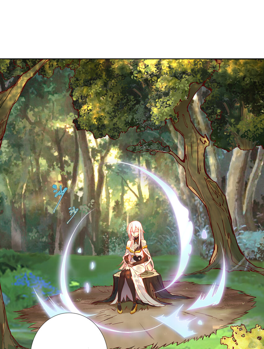 ตัวแปรจุติ ตอนที่ 10 หน้า 26