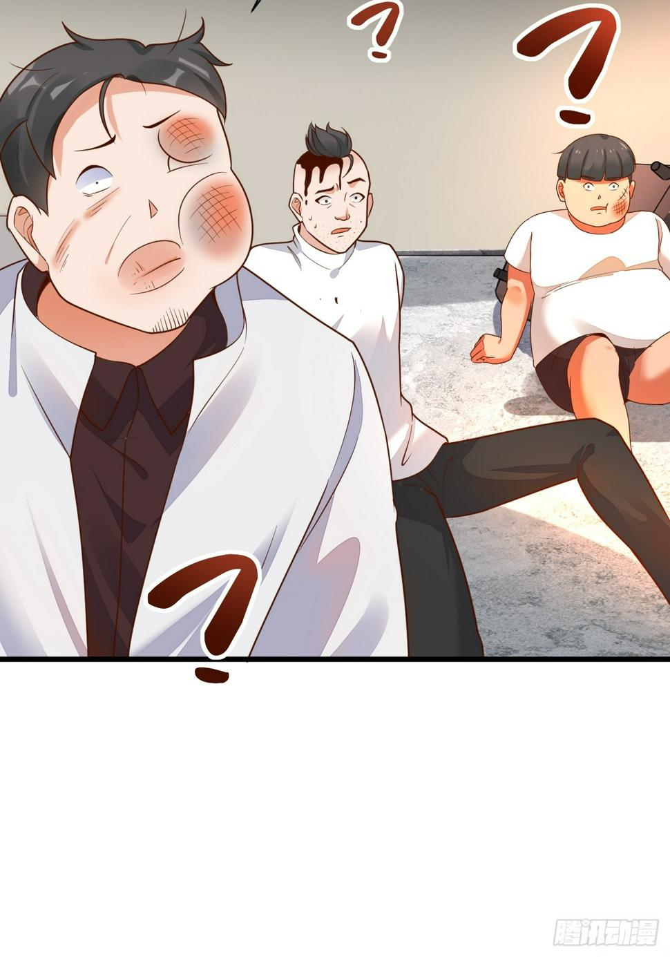 ฉันสุ่มตัวตนใหม่ทุกสัปดาห์ ตอนที่ 65 หน้า 19