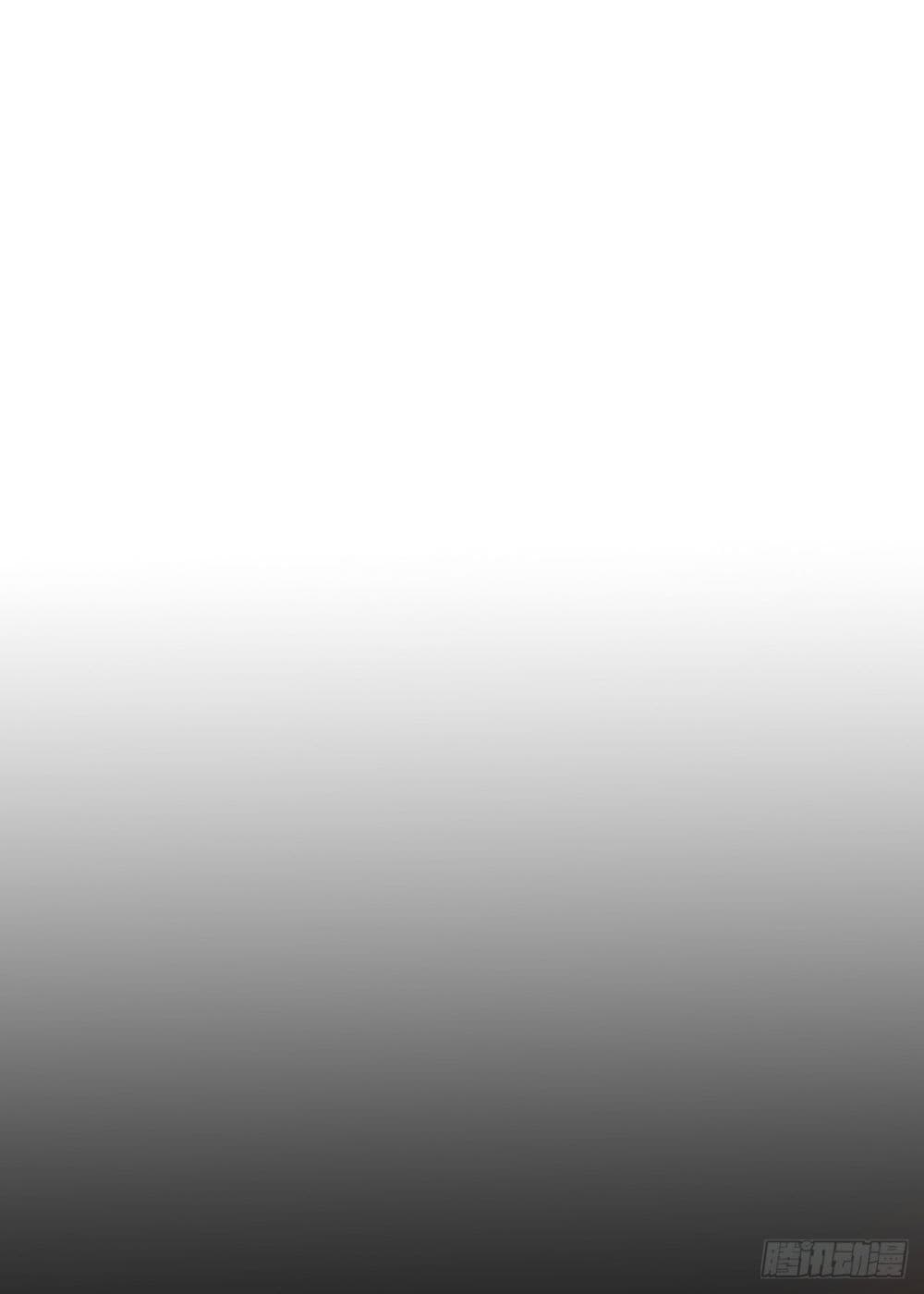 Eternal first son-in-law ตอนที่ 13 หน้า 7