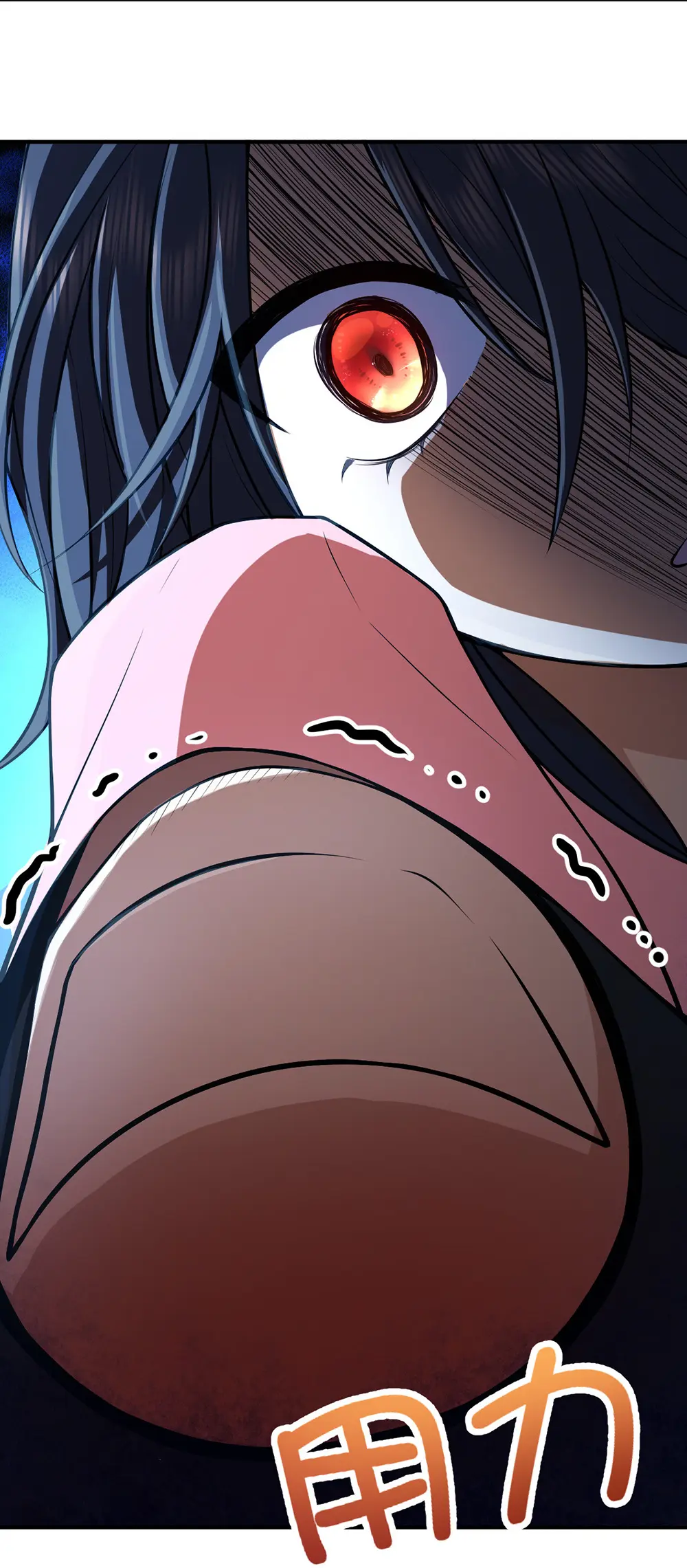 ภรรยาผมเป็นคนเมื่อ1000ปีที่แล้ว My Wife Is From a Thousand Years Ago ตอนที่ 22 หน้า 32