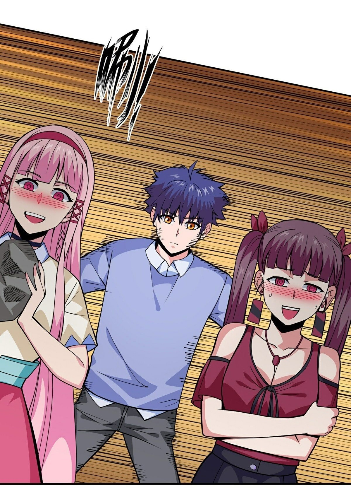 Wake up, master ท่านเจ้าสำนักหวนคืน ตอนที่ 14 หน้า 14